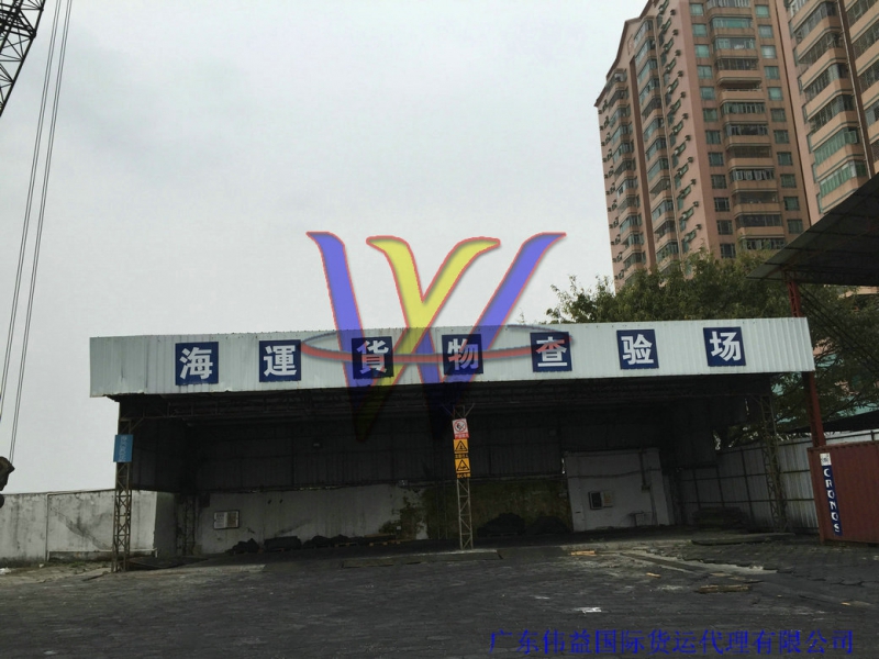 二手機(jī)械設(shè)備進(jìn)口具體報(bào)關(guān)規(guī)定是怎樣的？